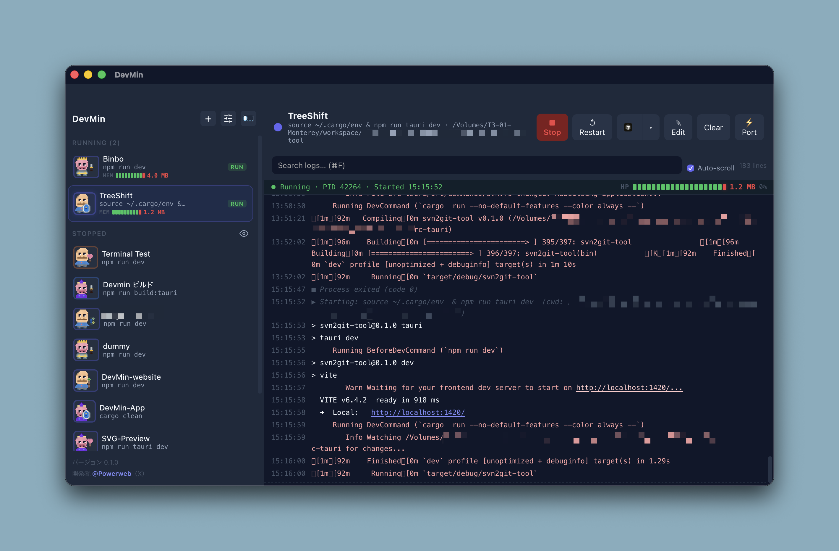 DevMin の画面（タスク一覧とログ表示）